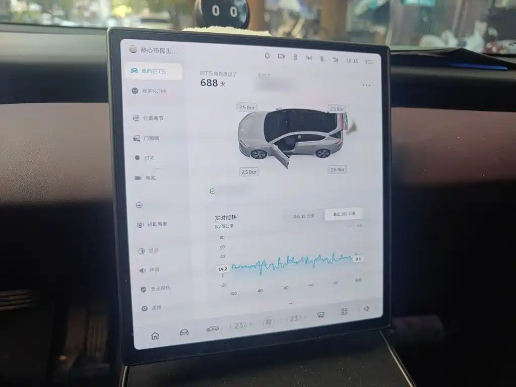 NIO ET5 — миниатюра 6
