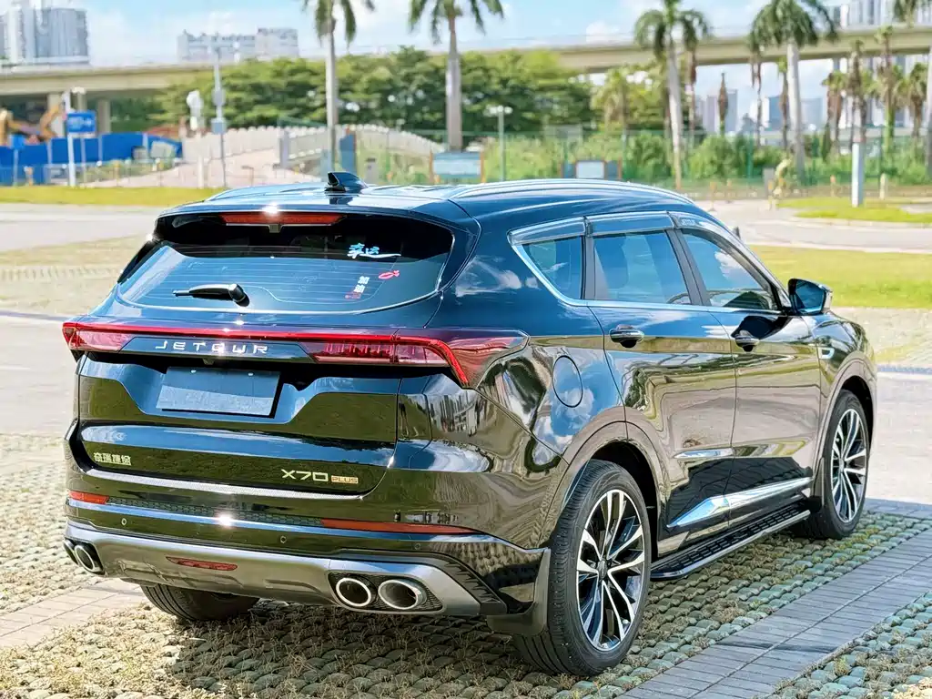Jetour X70 PLUS — миниатюра 6