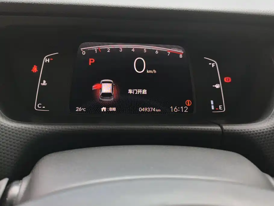 Honda Fit — миниатюра 14