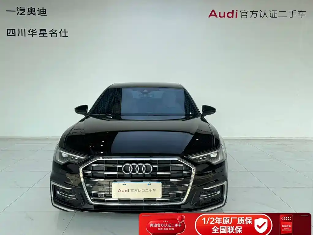 Audi A6L — миниатюра 2