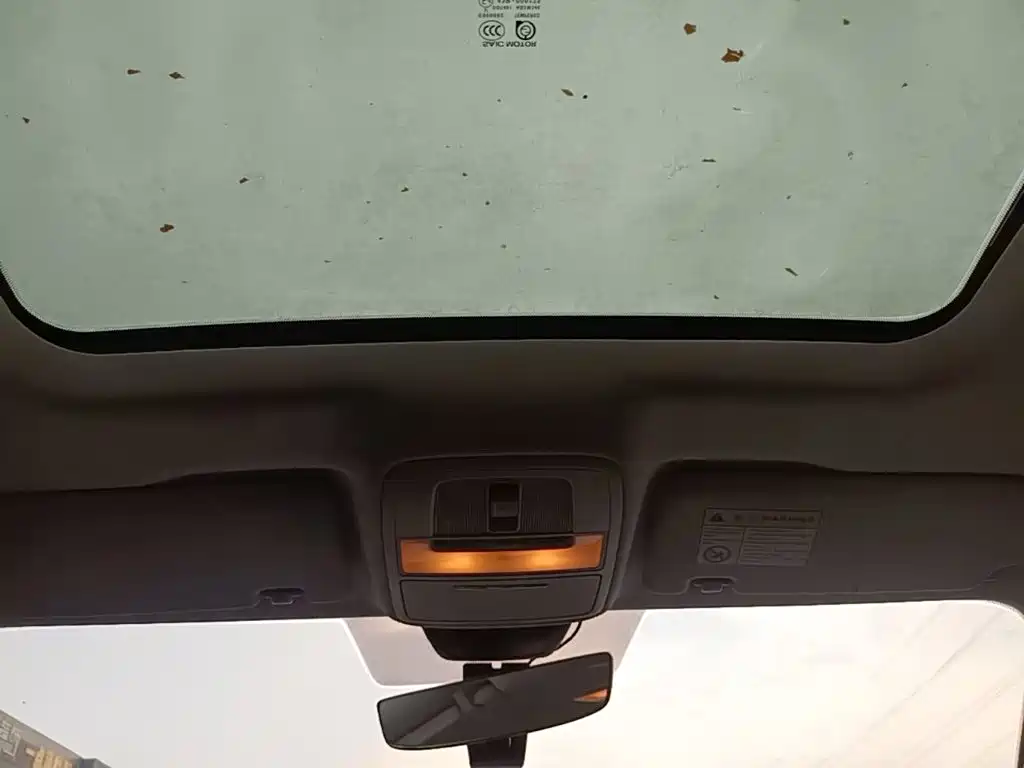 Roewe i5 — миниатюра 18