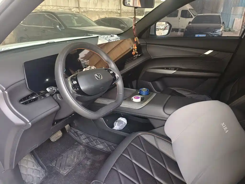 Changan CS75 PLUS — миниатюра 3