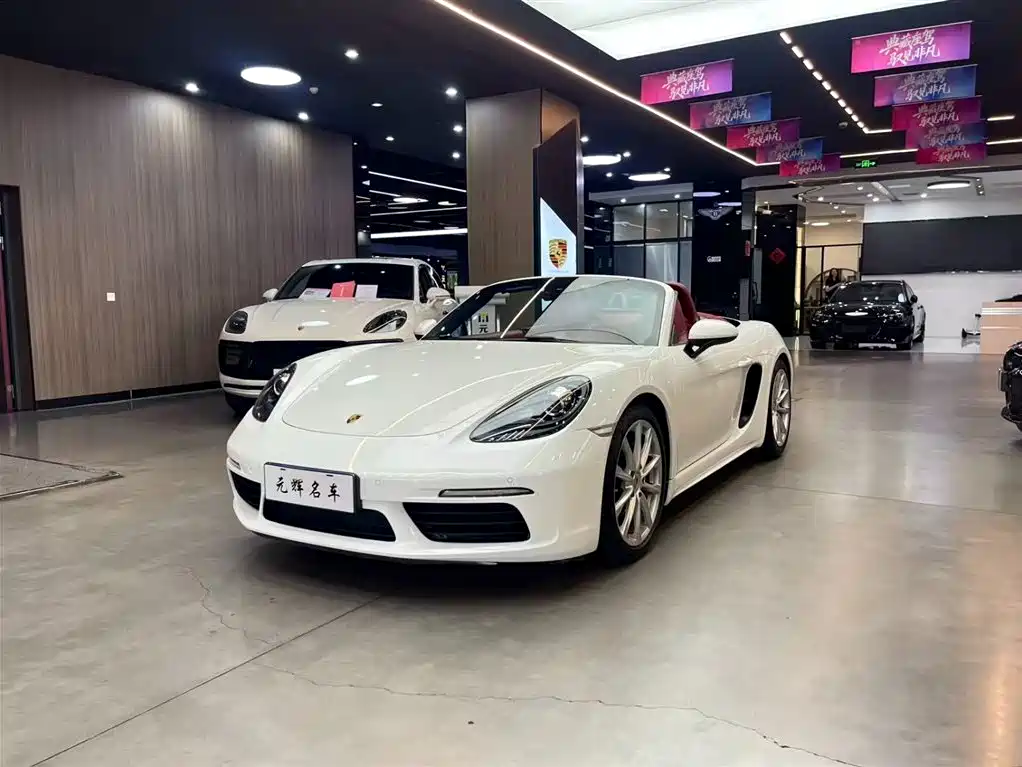 Porsche 718 2020