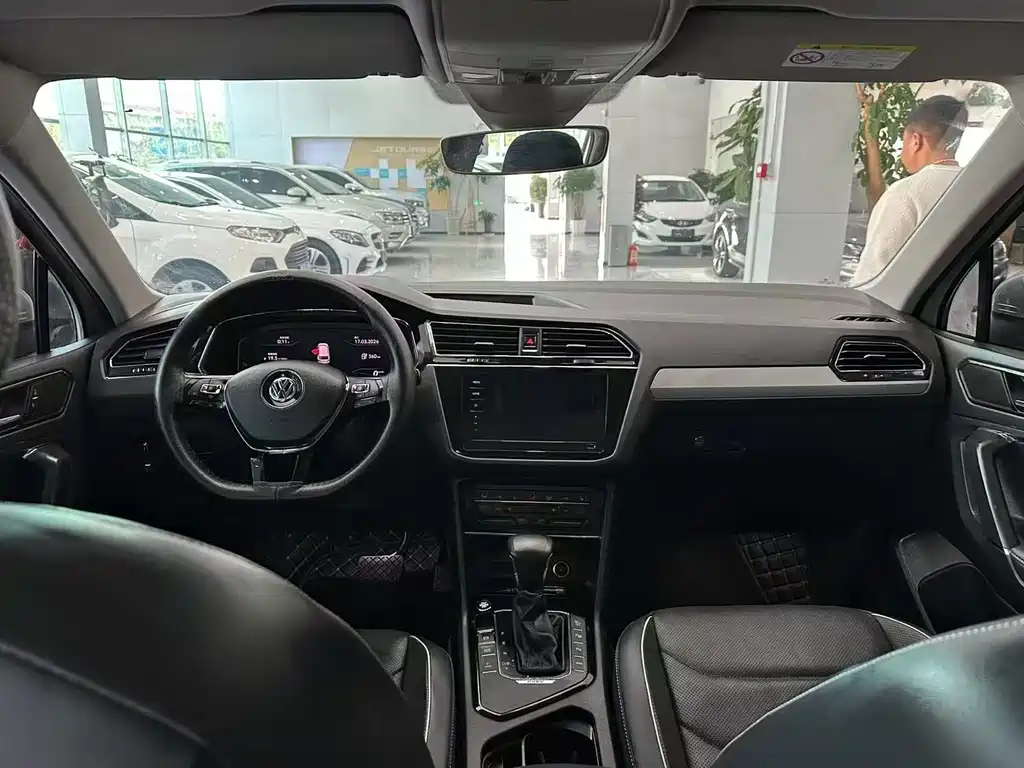 Volkswagen Tiguan L L 2020 430PHEV Flagship
