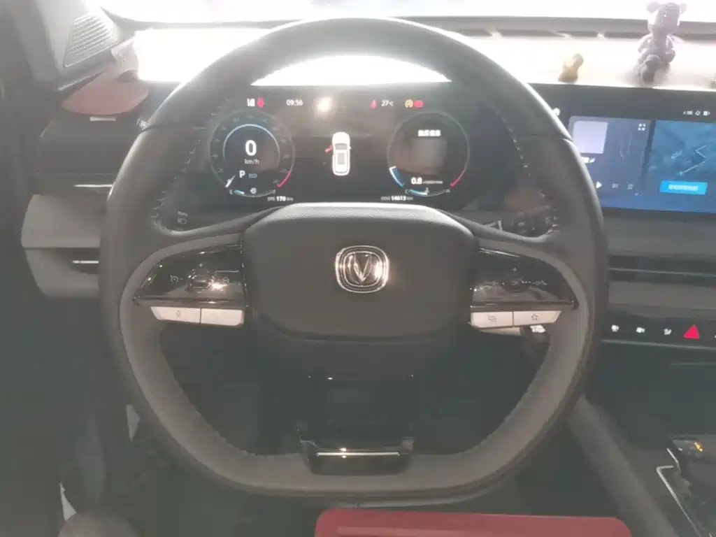 Changan CS75 PLUS — миниатюра 11