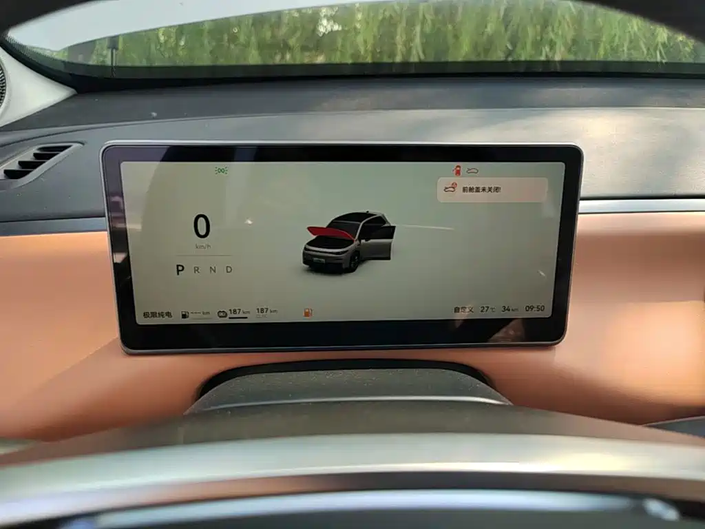 Leapmotor Leapmotor C10 — миниатюра 12