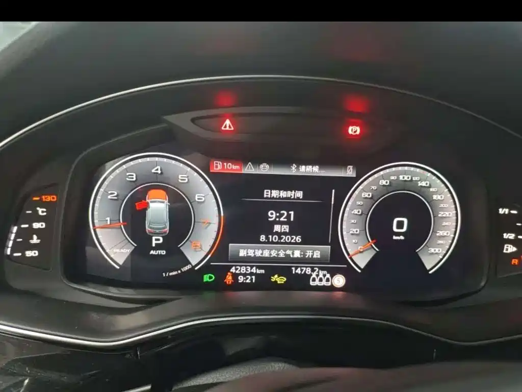 Audi Q7 — миниатюра 10