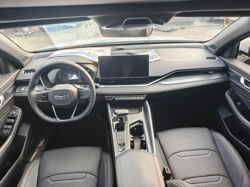 Geely Xingrui — миниатюра 7