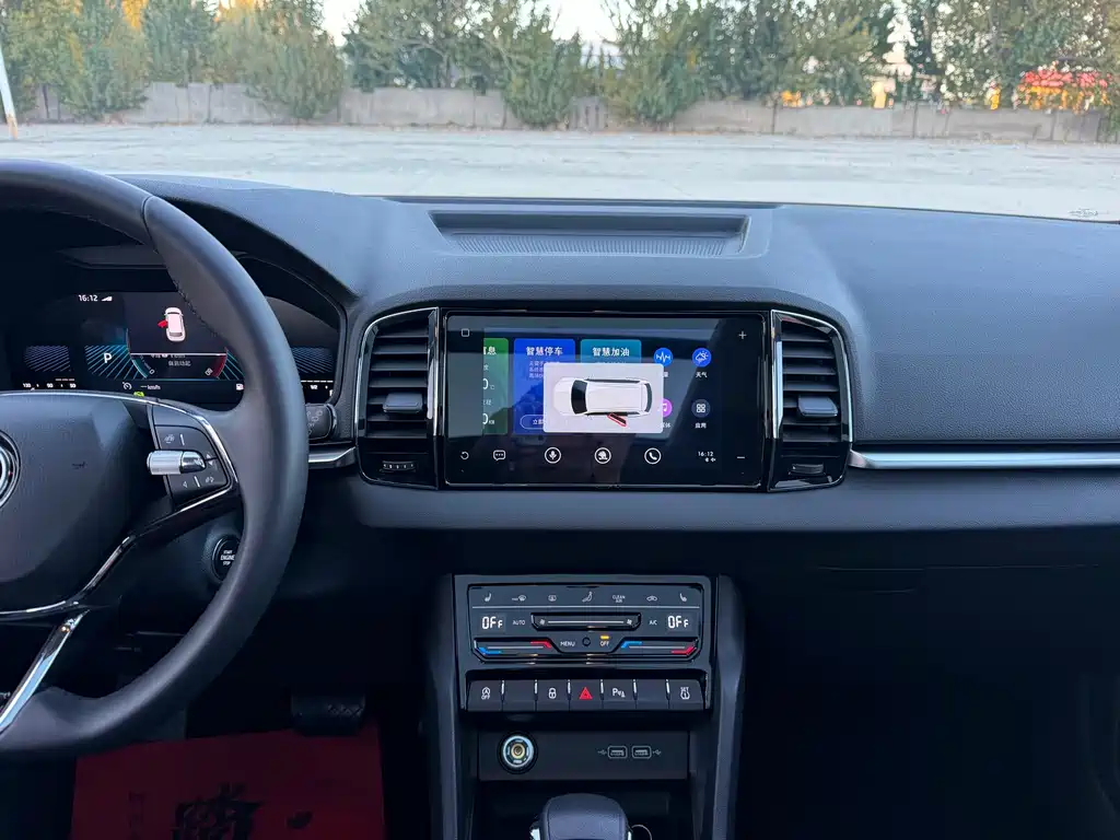 Skoda Karoq — миниатюра 11