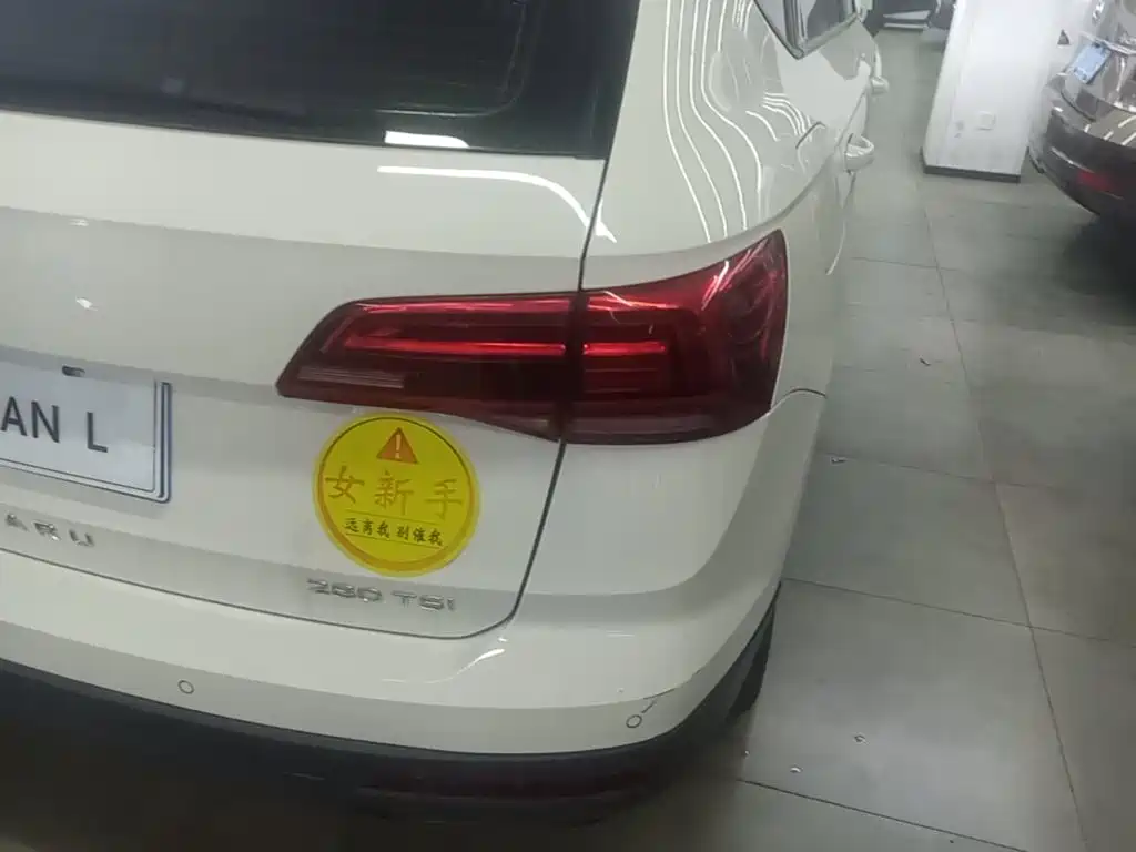 Volkswagen Tharu — миниатюра 8