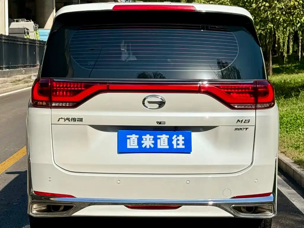 GAC Motor Trumpchi M8 — миниатюра 21