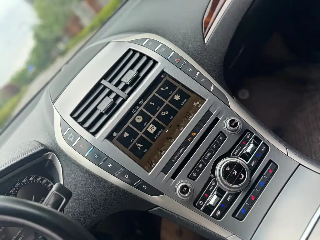 Lincoln MKZ — миниатюра 5