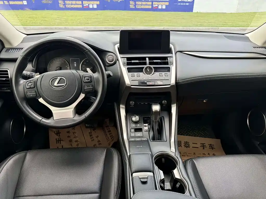 Lexus NX — миниатюра 5