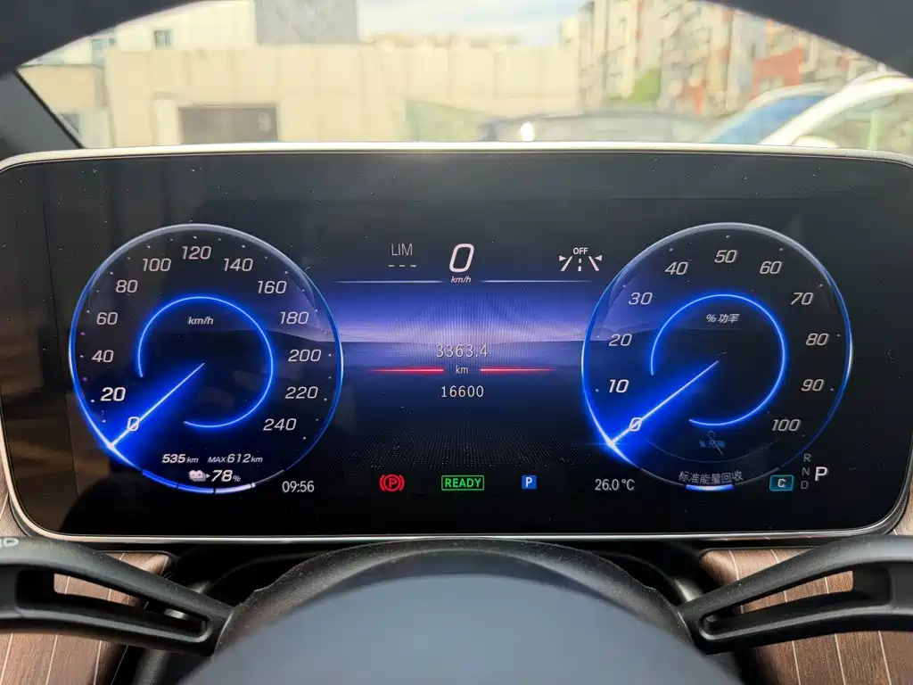 Mercedes-Benz EQE — миниатюра 4