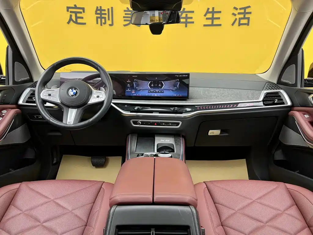 BMW X5 — миниатюра 44