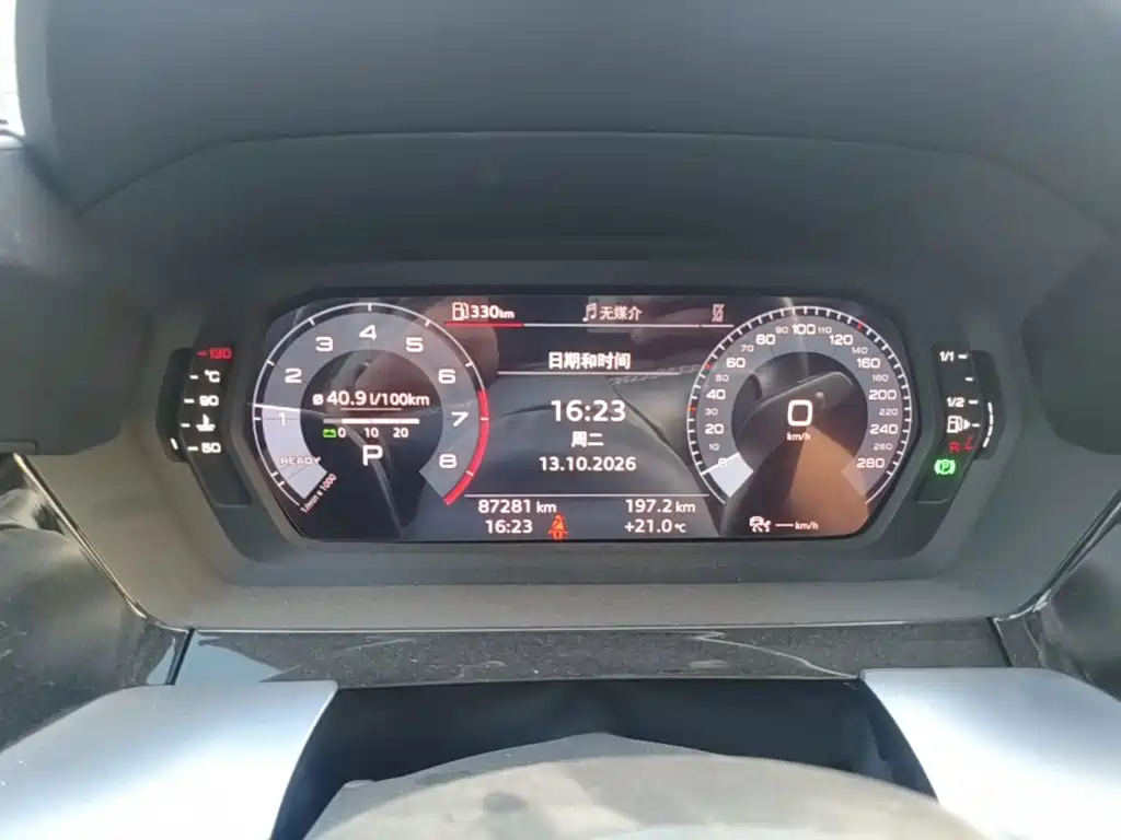 Audi A3 — миниатюра 12
