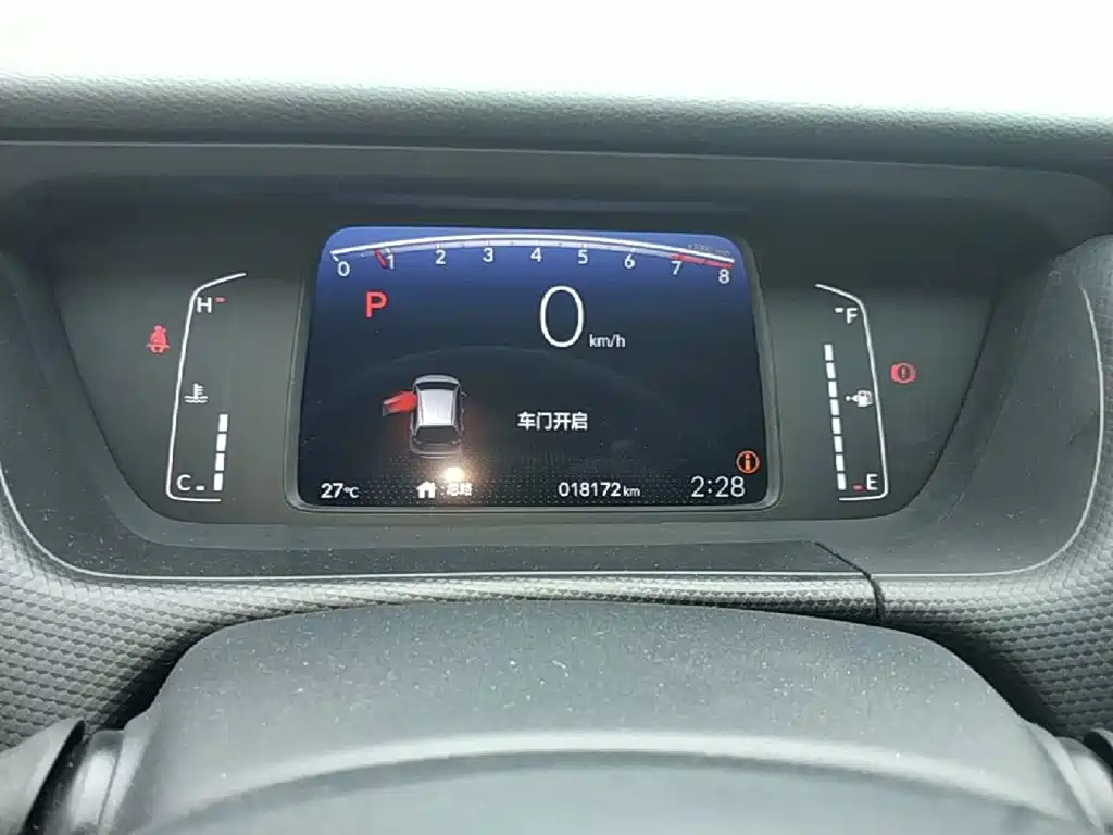 Honda Fit — миниатюра 12