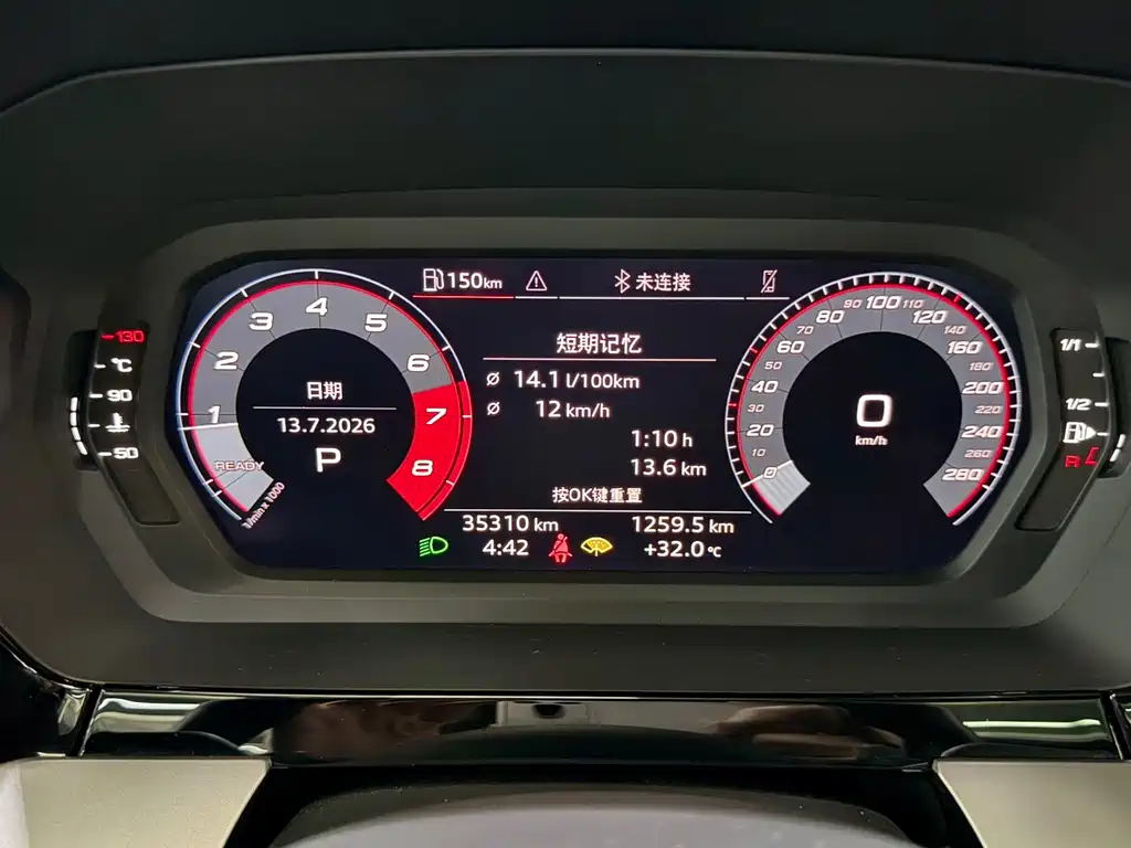 Audi A3 — миниатюра 7