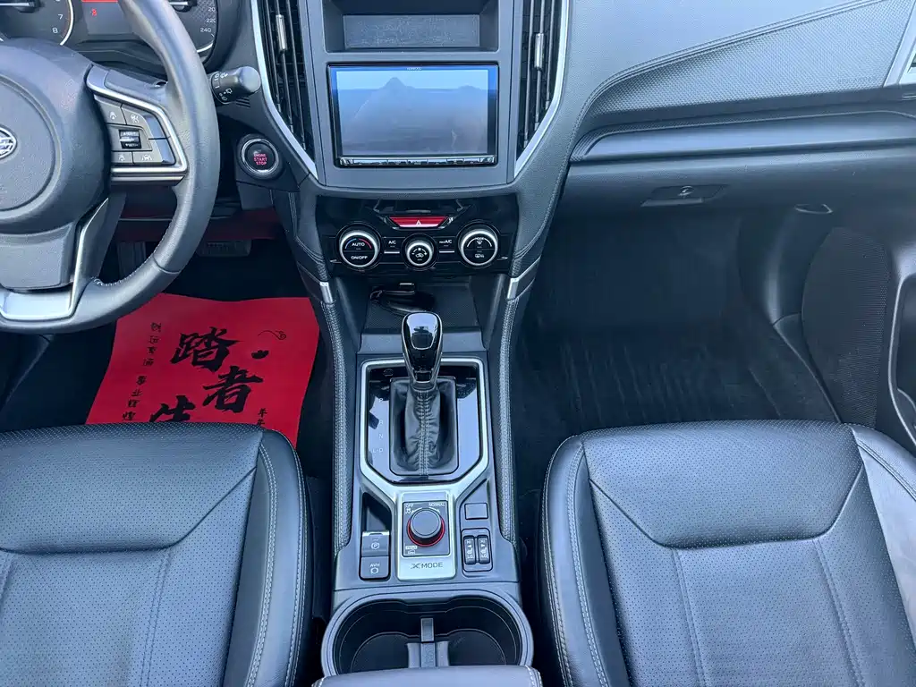 Subaru Forester — миниатюра 12