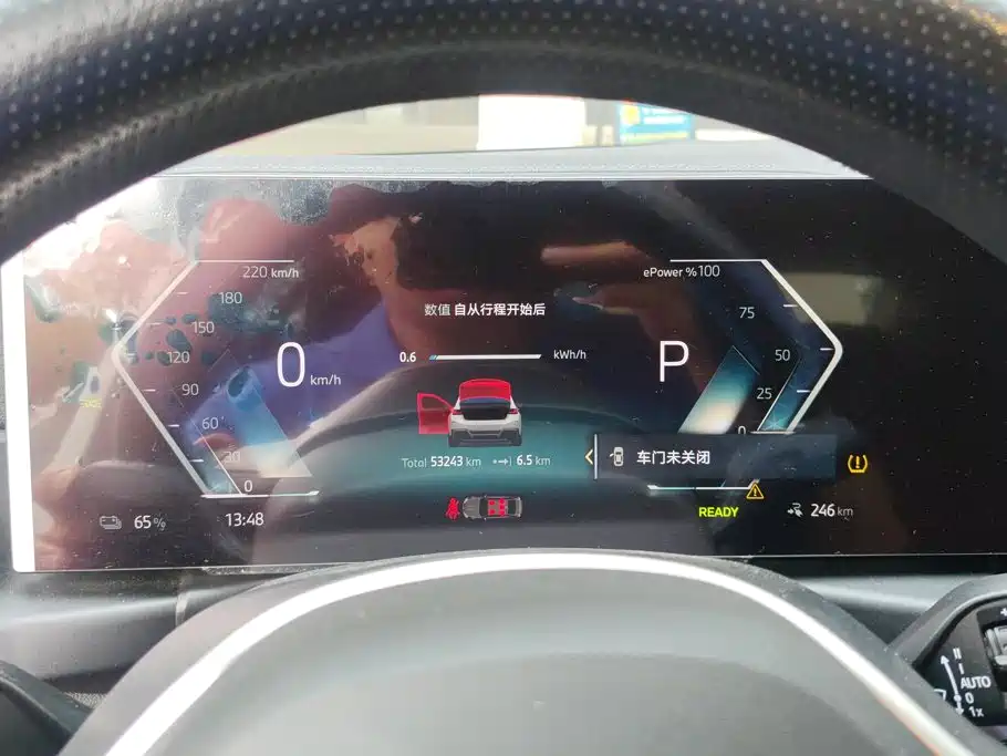 BMW i3 — миниатюра 14