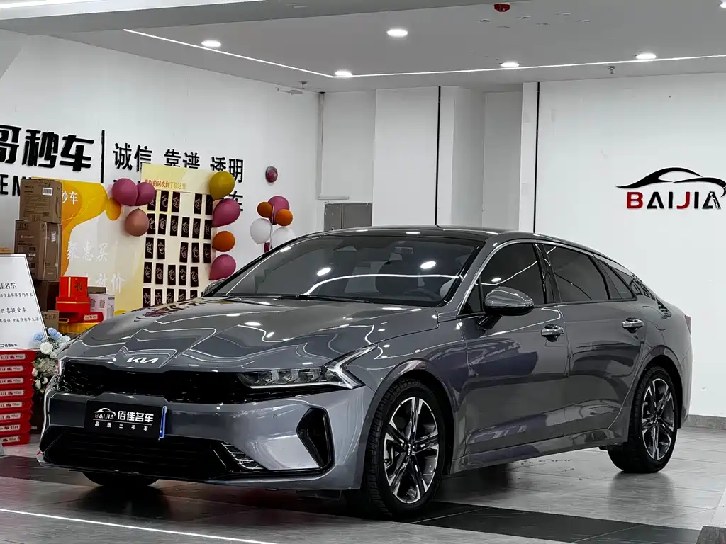 Kia K5 2021