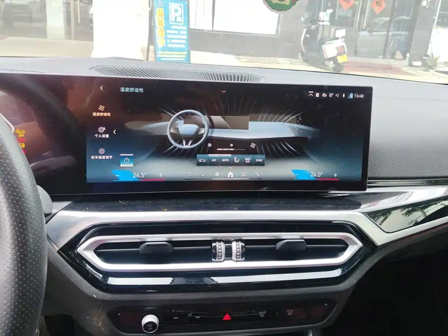 BMW i3 — миниатюра 13