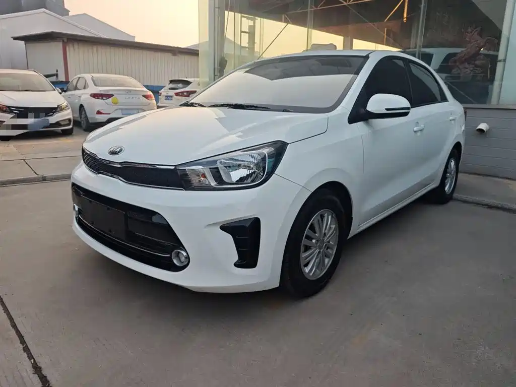 Kia Huanchi 2019