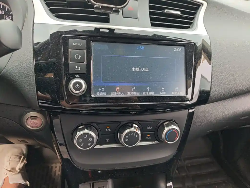 Nissan Sylphy — миниатюра 18