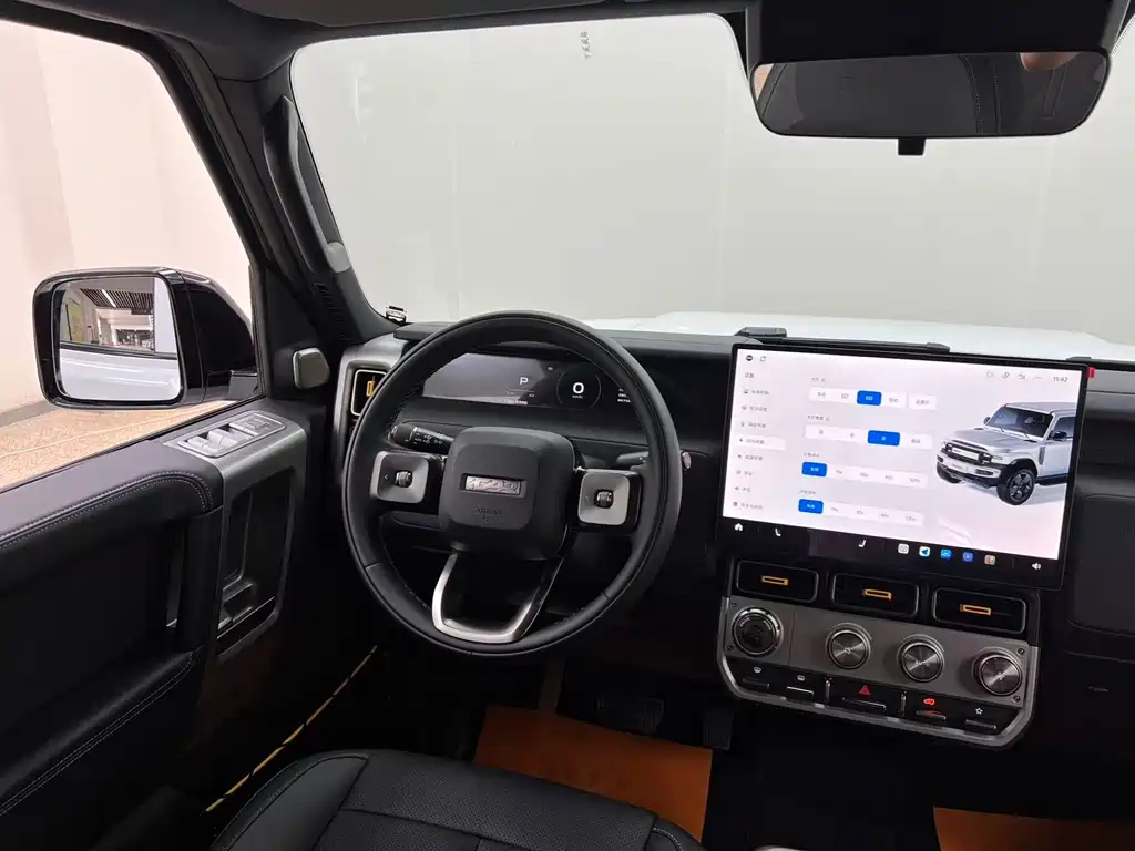 iCAR iCAR Super V23 — миниатюра 14