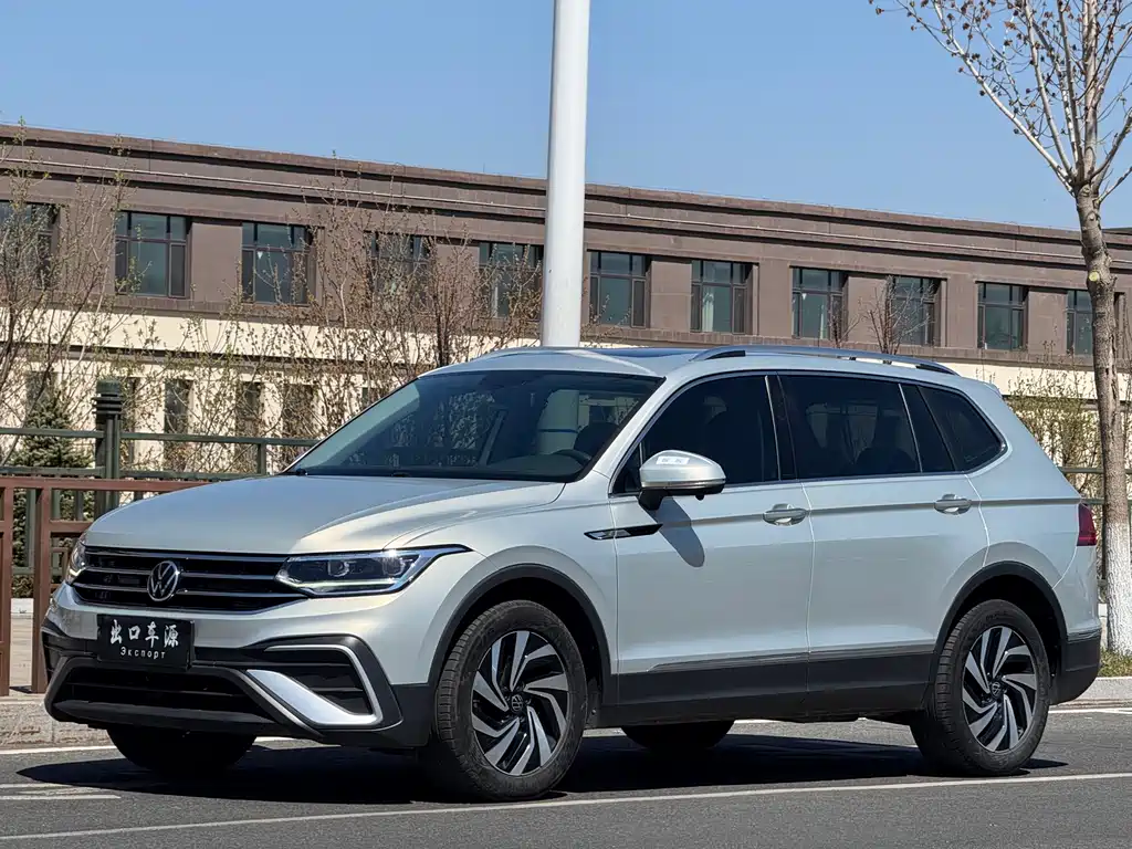 Volkswagen Tiguan L 2023