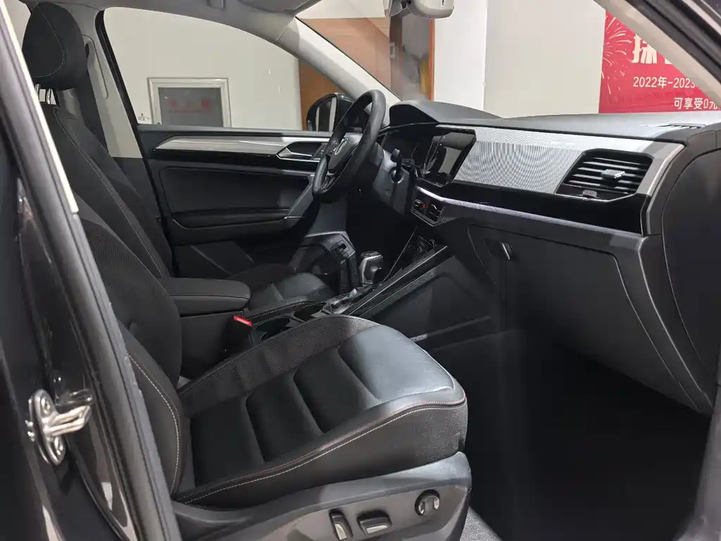Volkswagen Tayron — миниатюра 7