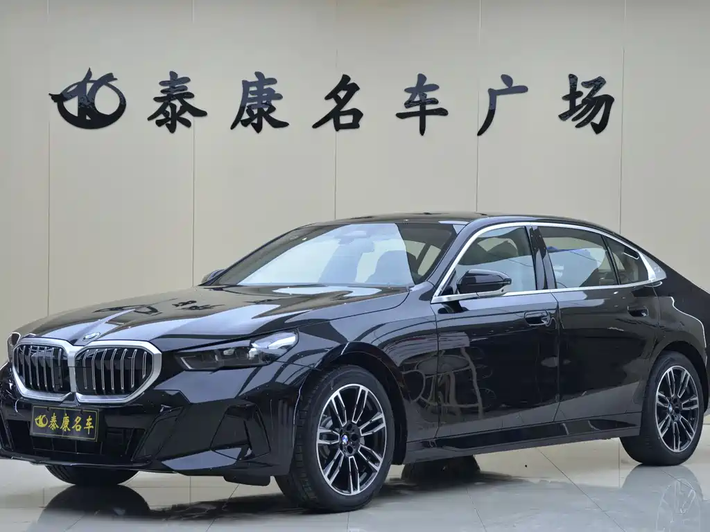 BMW 5 Series 2026