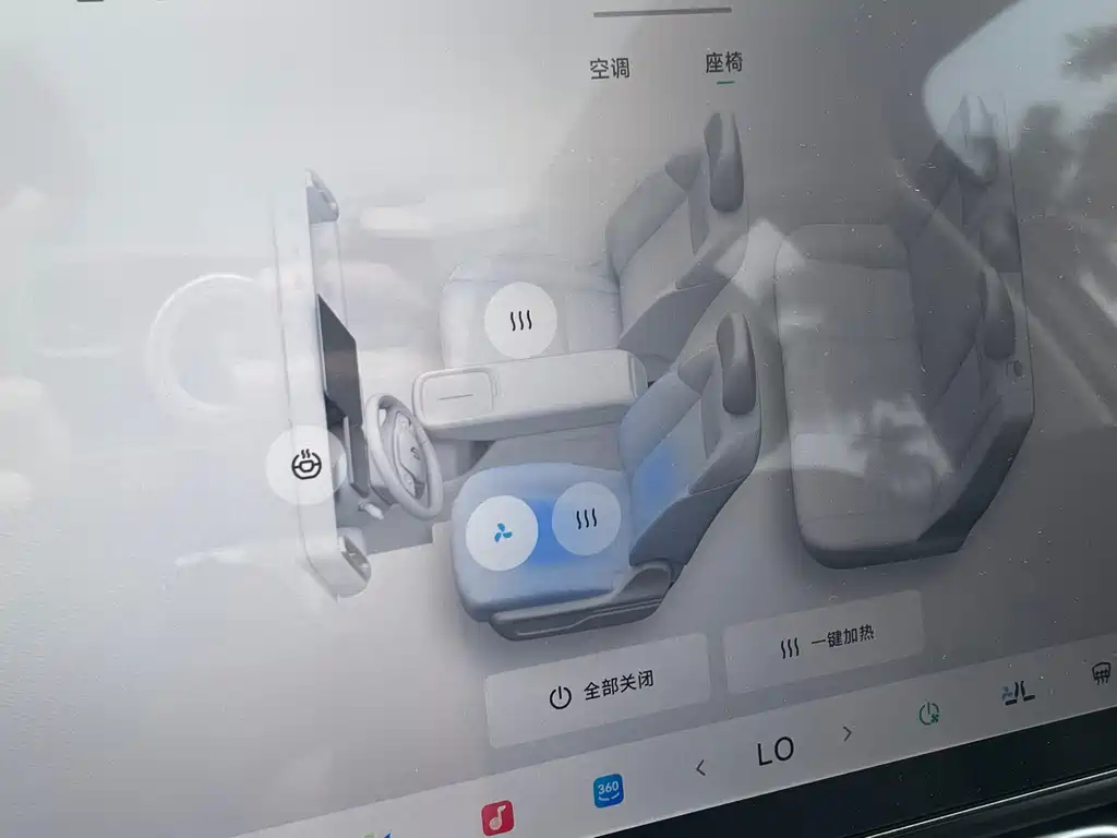 Leapmotor Leapmotor B10 — миниатюра 21