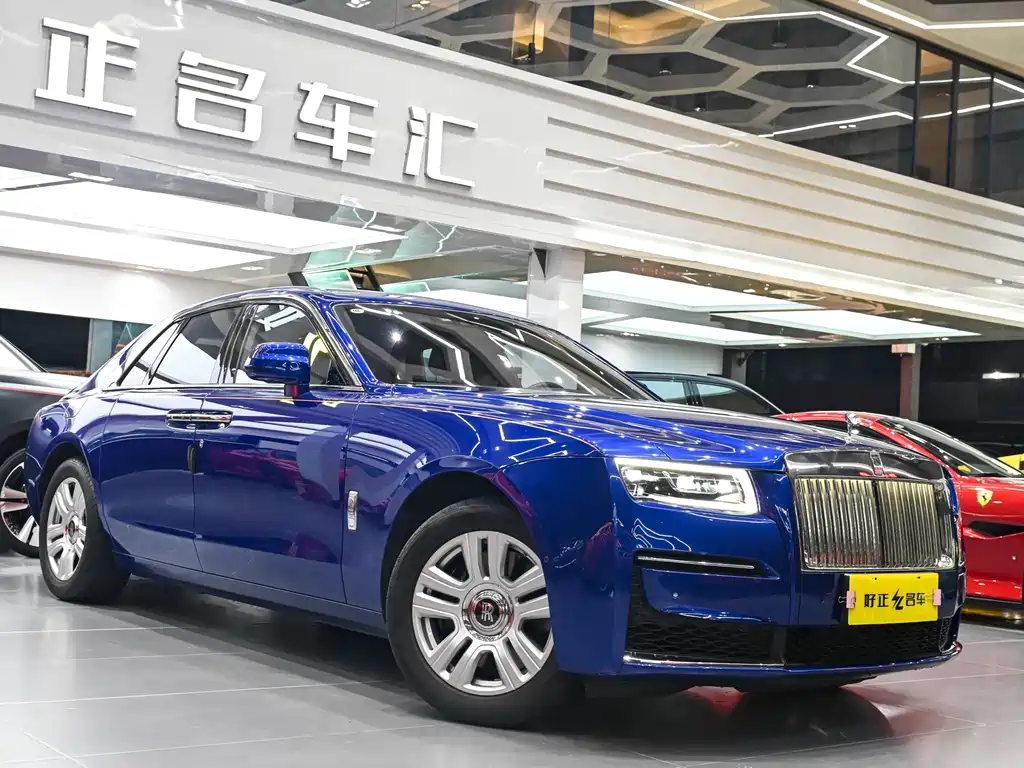 ROLLS-ROYCE GUST