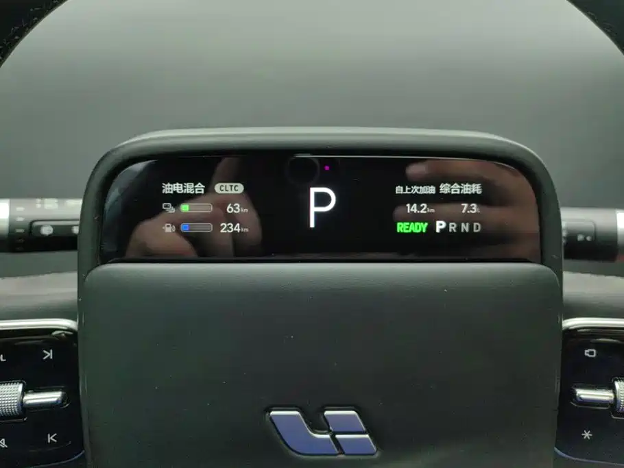 Li Auto Li L9 — миниатюра 14