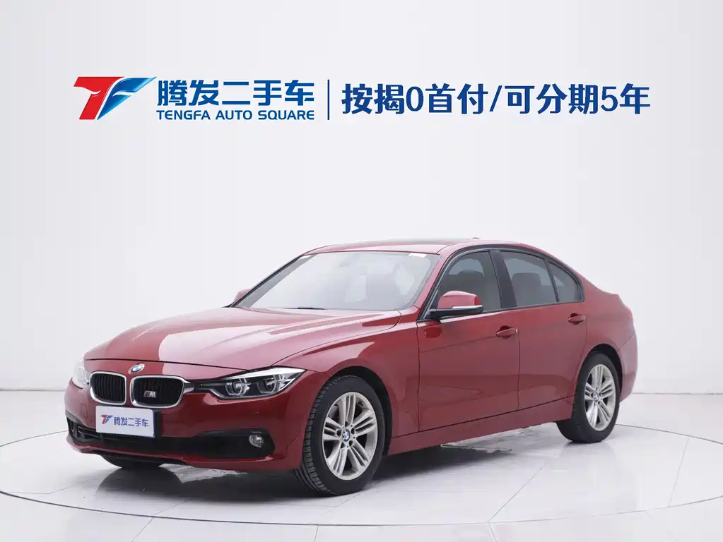 BMW 3 Series 2016