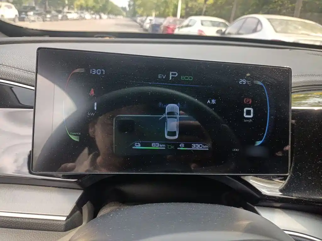 BYD Qin PLUS — миниатюра 4