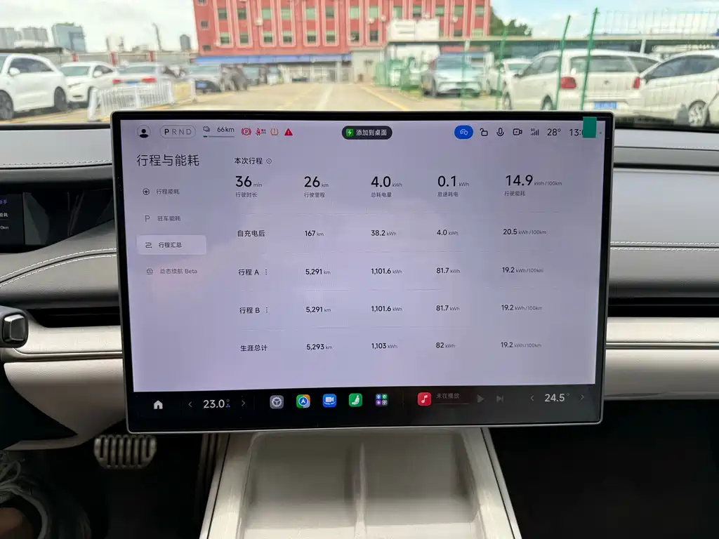 Xiaomi SU7 — миниатюра 14