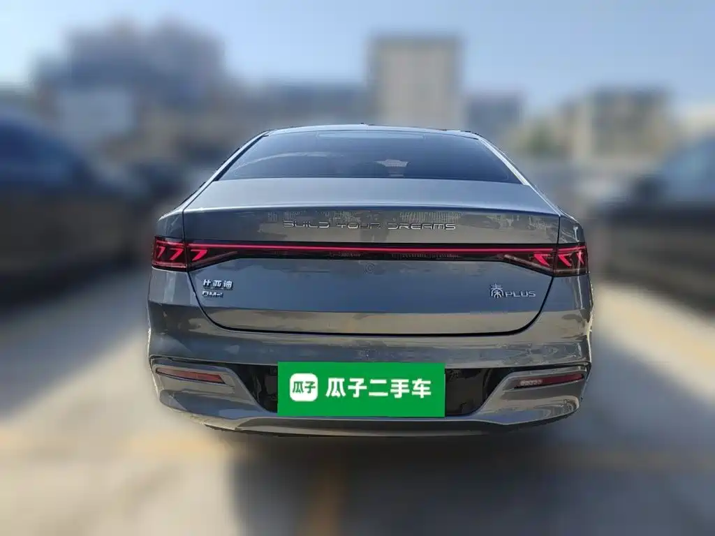 BYD Qin PLUS — миниатюра 3