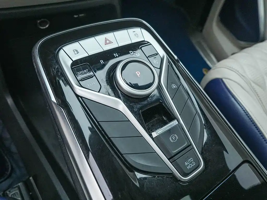 MAXUS G20 — миниатюра 16