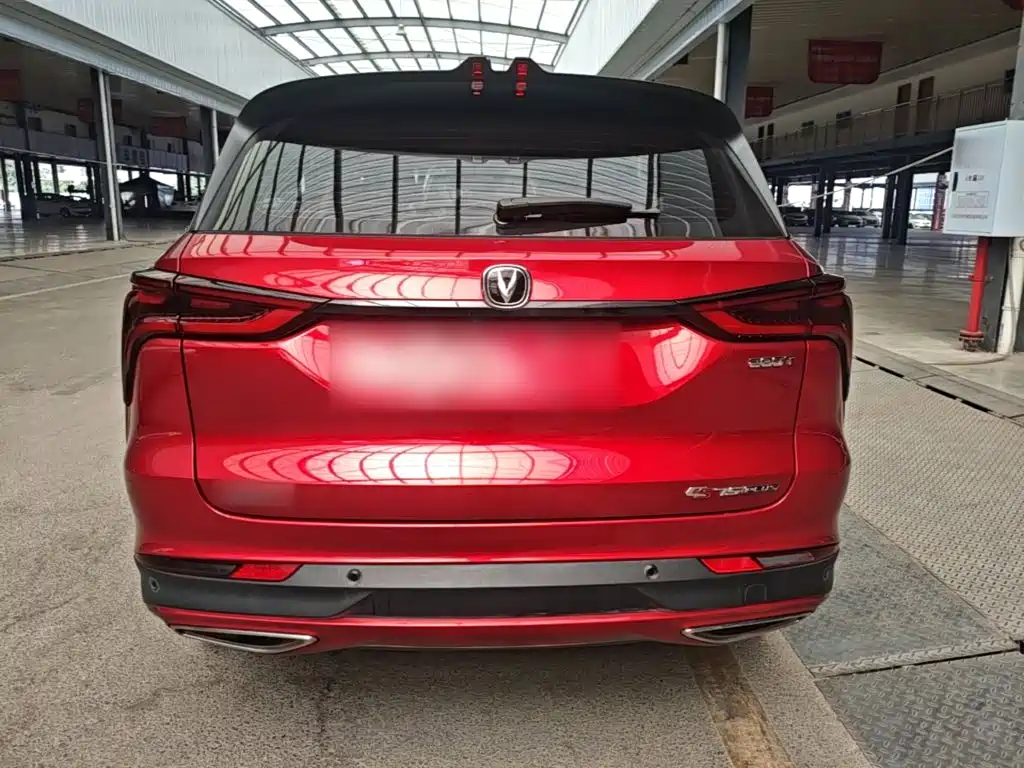 Changan CS75 PLUS — миниатюра 6