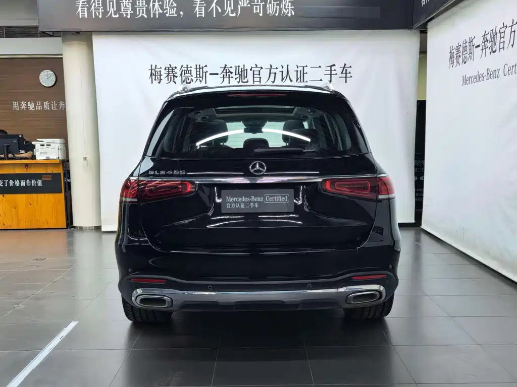 Mercedes-Benz GLS — миниатюра 5