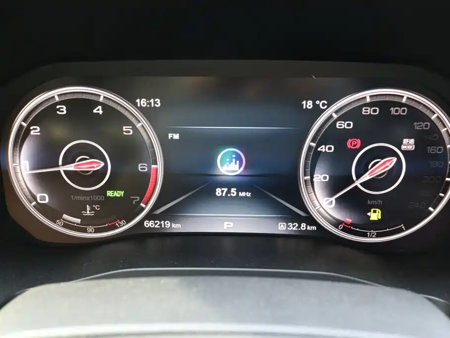 Hongqi Hongqi HS7 — миниатюра 6