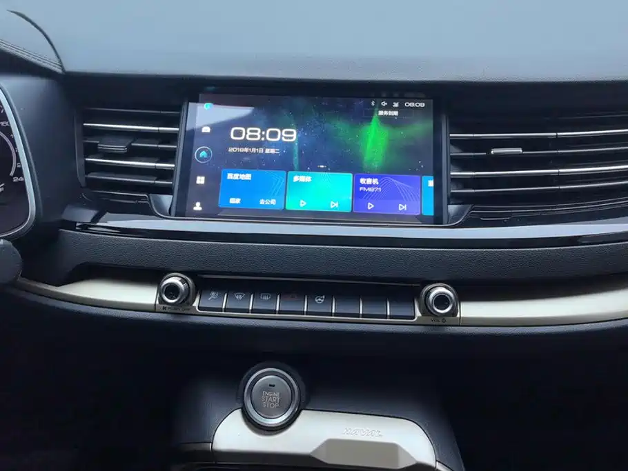 Haval H6 — миниатюра 13