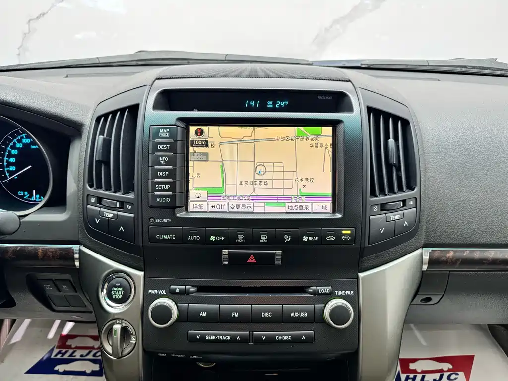 Toyota Land Cruiser — миниатюра 12