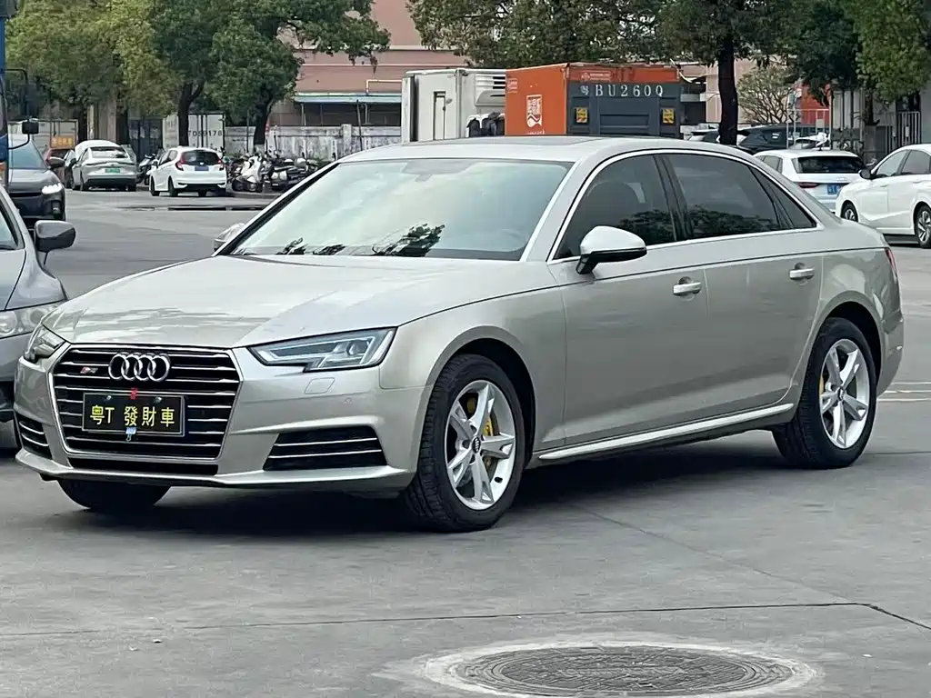 Audi A4L 2017