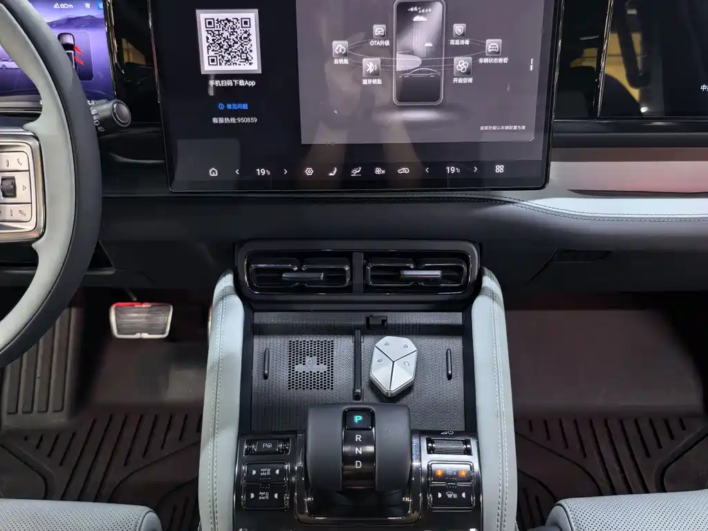 Fang Cheng Bao Leopard 5 — миниатюра 8