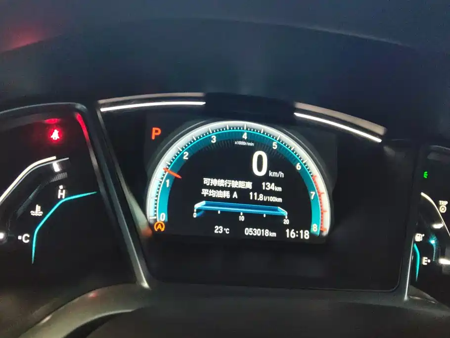 Honda Civic — миниатюра 14