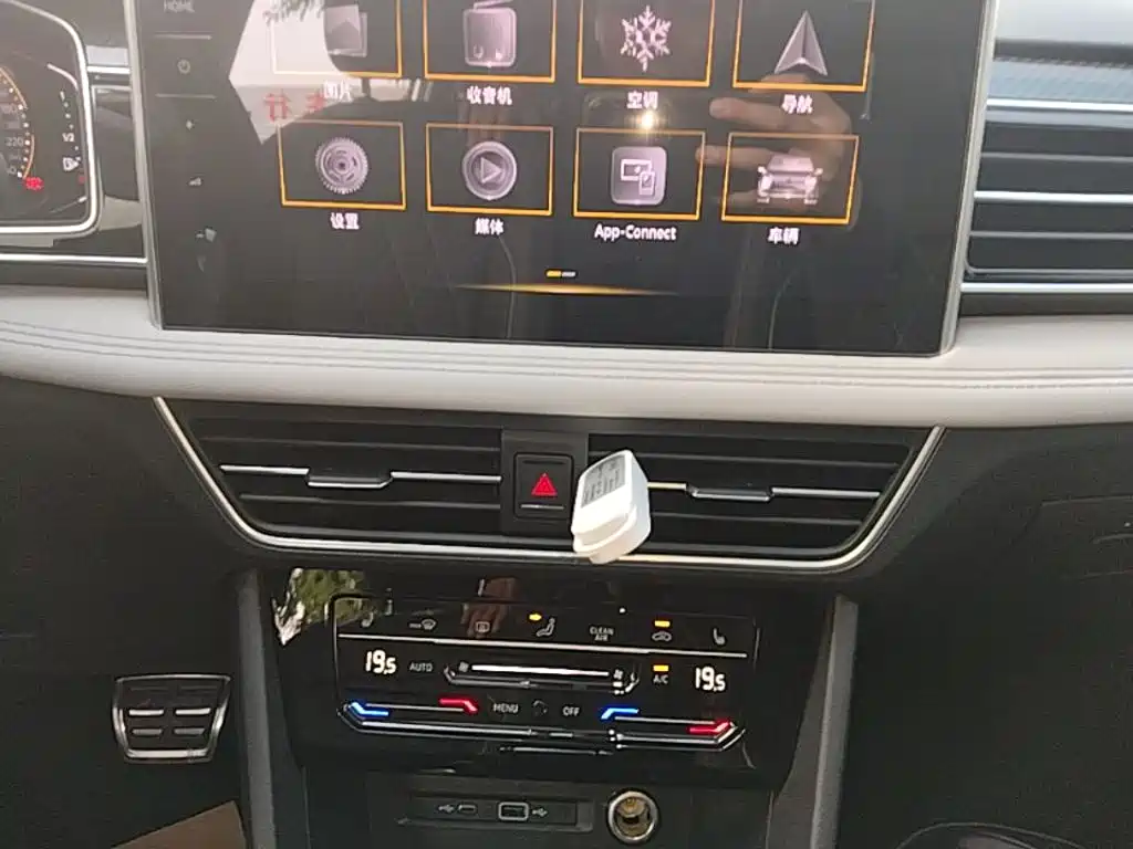 Volkswagen Tiguan L — миниатюра 13