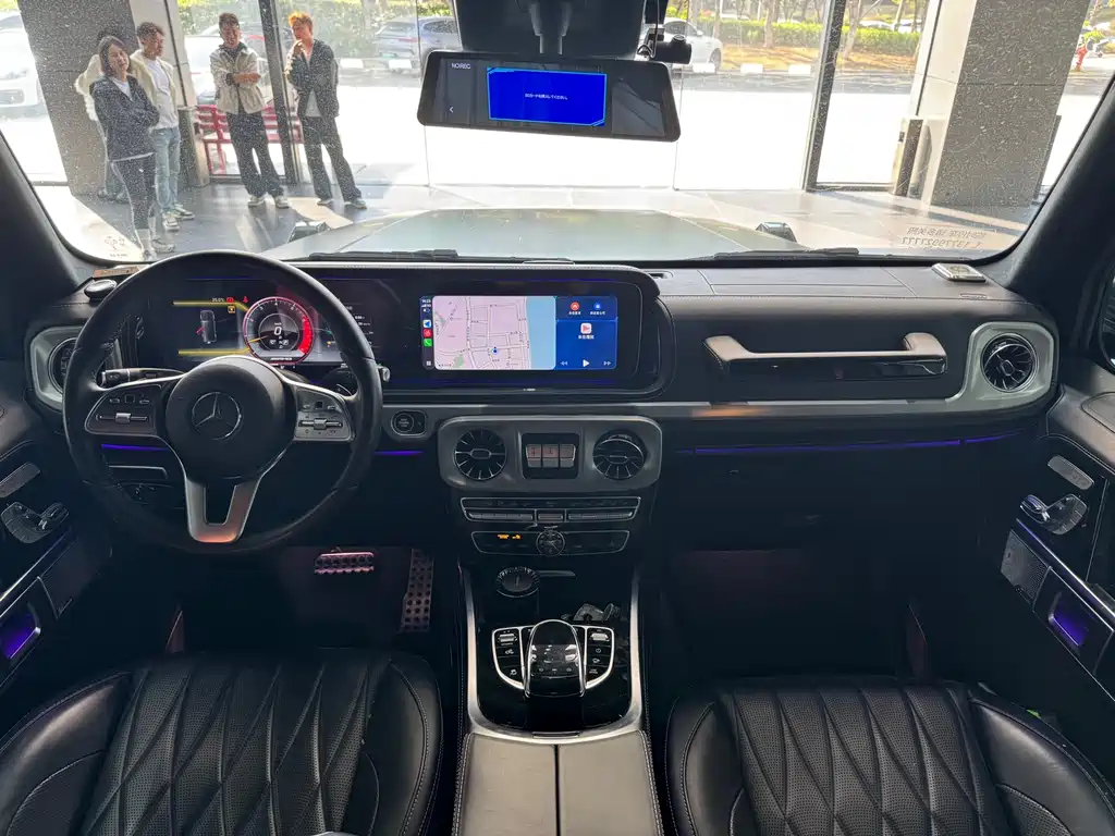 Mercedes-Benz G-Class G 2023 G 500